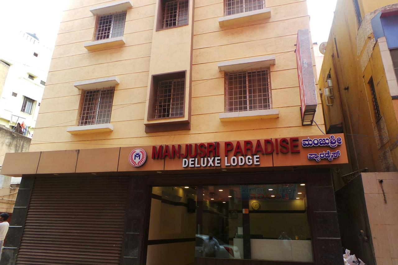 Manjusri Paradise Bangalore Exterior photo